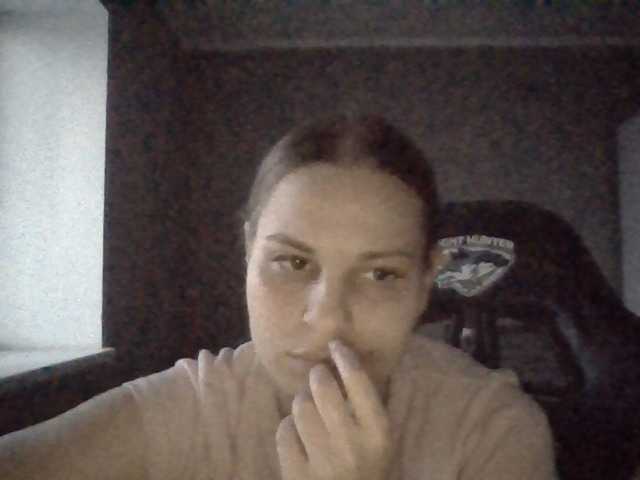Bil-bela- live cam on BongaCams