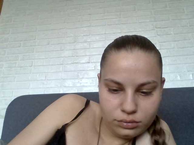 Bil-bela- live cam on BongaCams