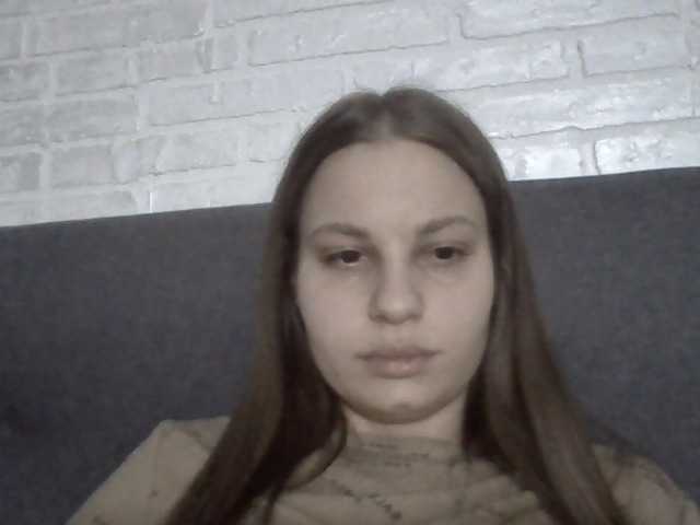 Bil-bela-