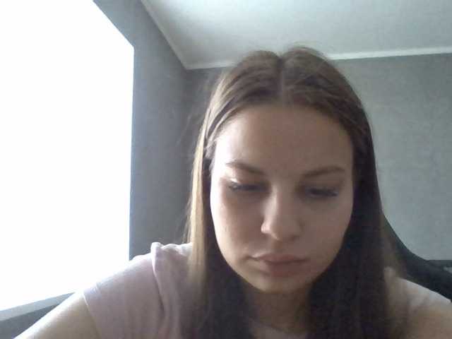 Bil-bela- live cam on BongaCams