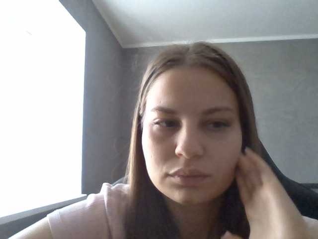 Bil-bela- live cam on BongaCams