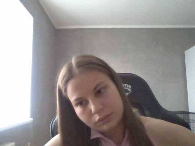 Bil-bela- live cam on BongaCams