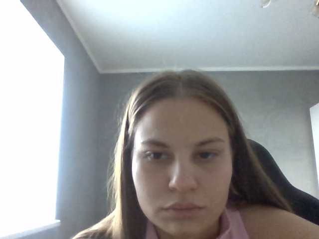 Bil-bela- live cam on BongaCams