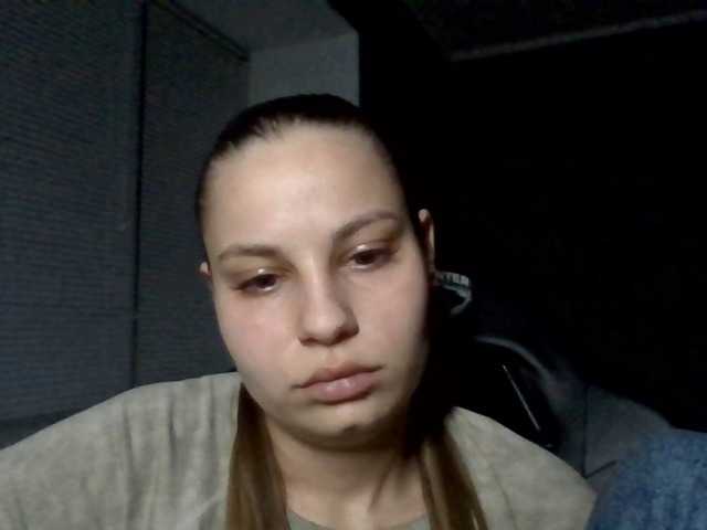 Bil-bela- live cam on BongaCams