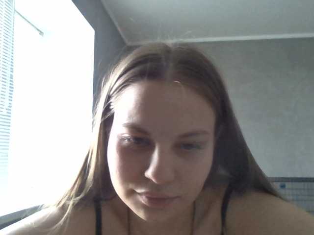 Bil-bela- live cam on BongaCams