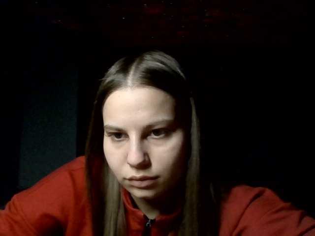 Bil-bela- Live Cam on BongaCams