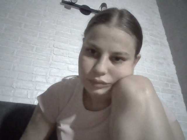 Bil-bela- live cam on BongaCams
