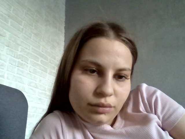 Bil-bela- webcam