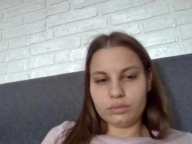 Bil-bela- live cam on BongaCams