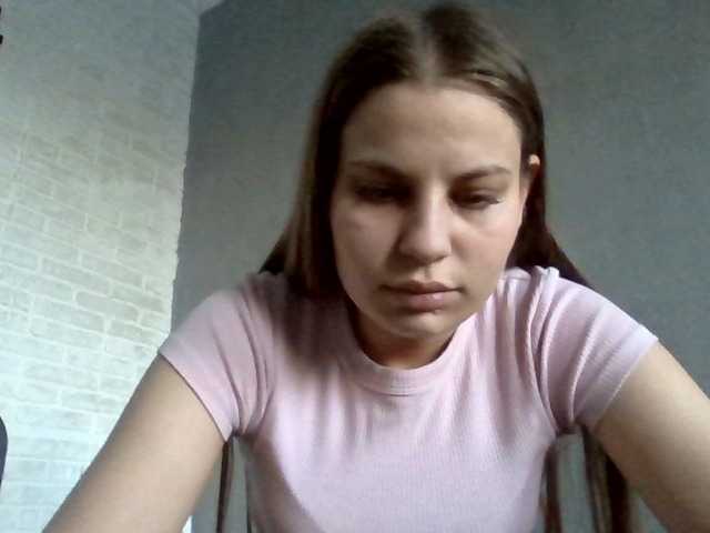 Bil-bela- live cam on BongaCams