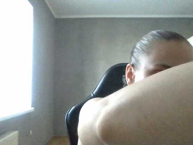 Bil-bela-