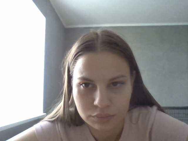 Bil-bela- live cam on BongaCams