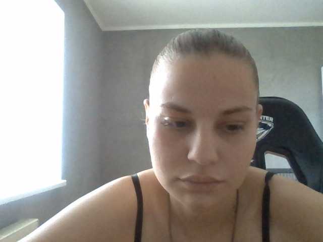 Bil-bela- live cam on BongaCams