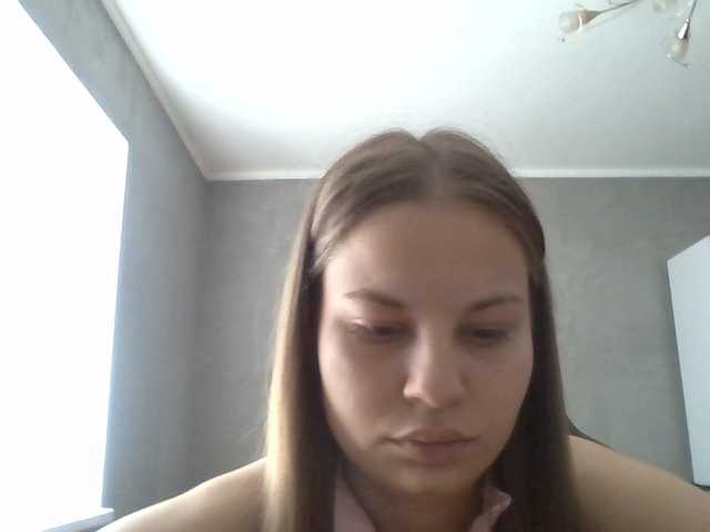 Bil-bela- live cam on BongaCams