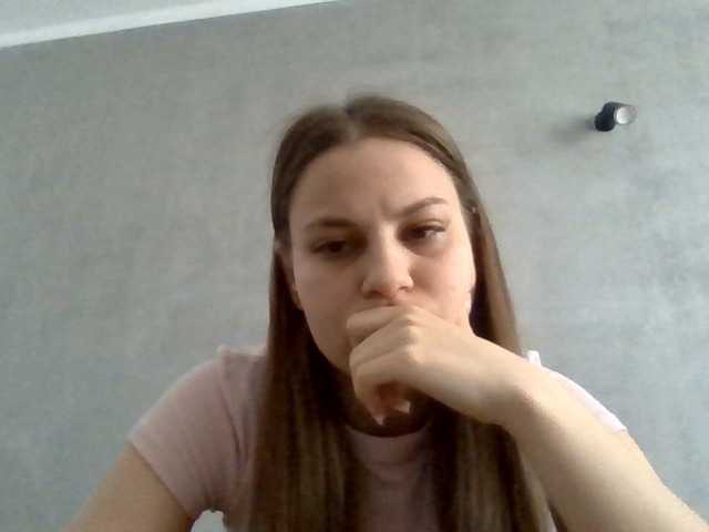 Bil-bela- live cam on BongaCams