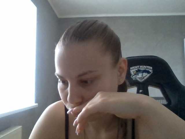 Bil-bela- live cam on BongaCams