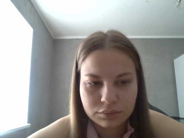 Bil-bela- live cam on BongaCams