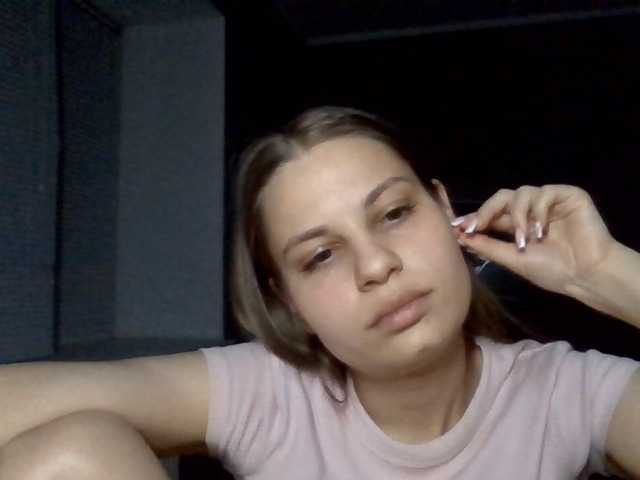 Bil-bela- live cam on BongaCams