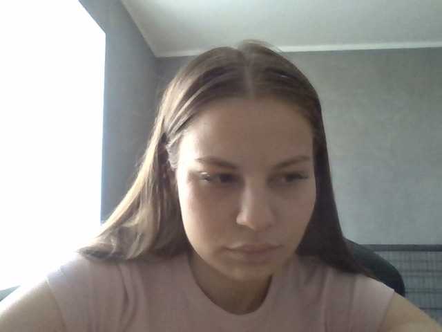 Bil-bela- live cam on BongaCams