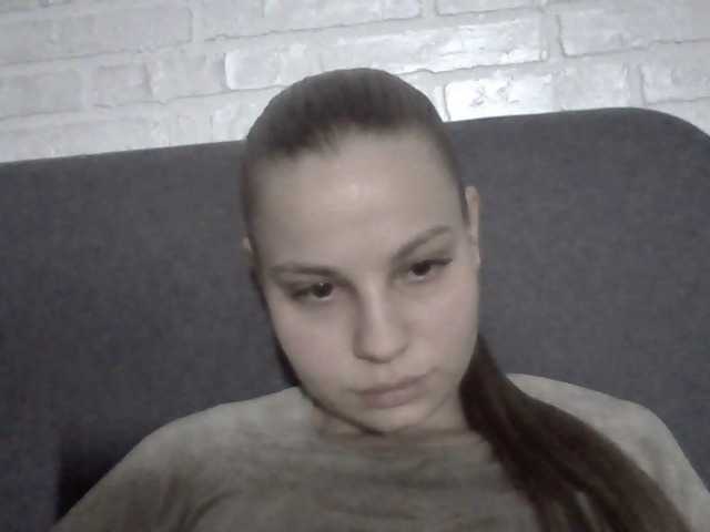 Bil-bela- live cam on BongaCams