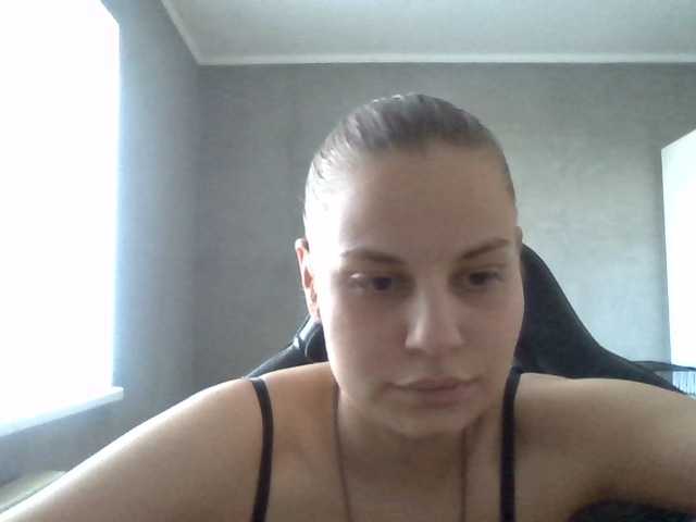 Bil-bela- webcam bongacams model stream image