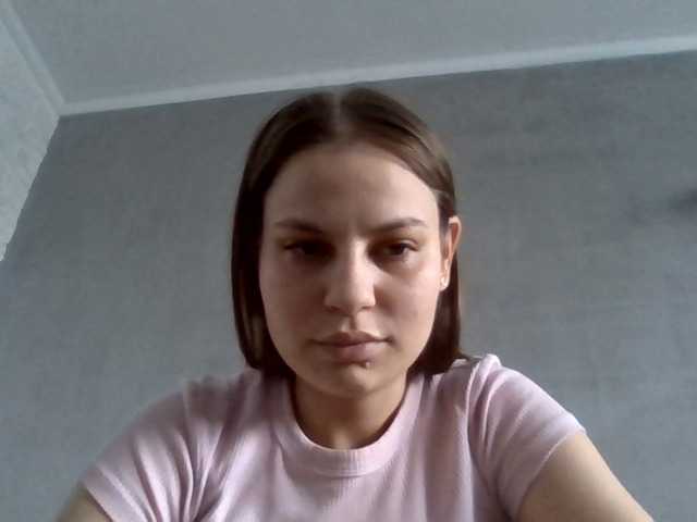 Bil-bela- live cam on BongaCams