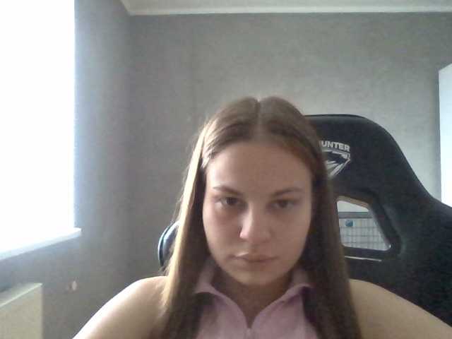 Bil-bela- live cam on BongaCams