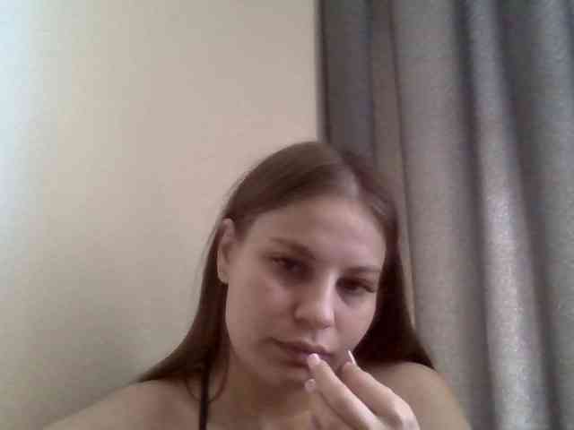 Bil-bela- webcam