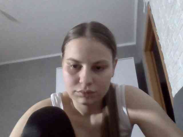 Bil-bela- webcam