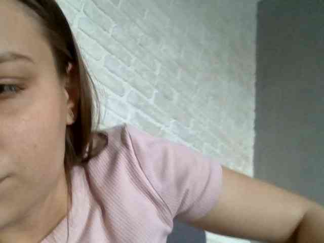 Bil-bela- webcam