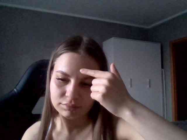 Bil-bela- webcam