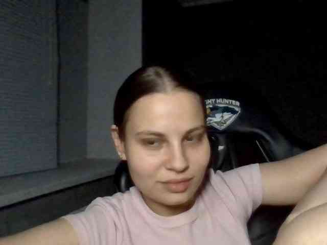 Bil-bela- webcam