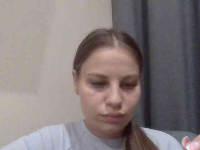 Bil-bela- webcam
