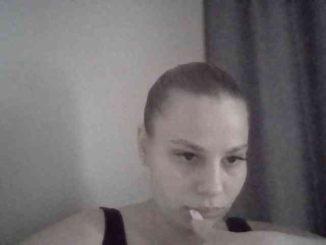 Bil-bela- webcam