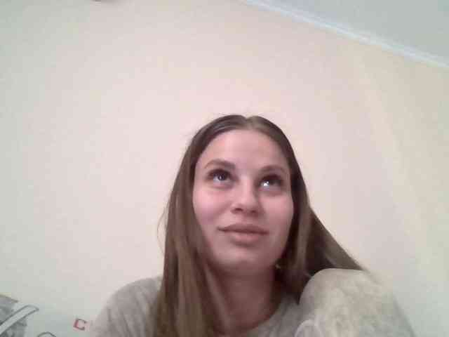 Bil-bela- webcam