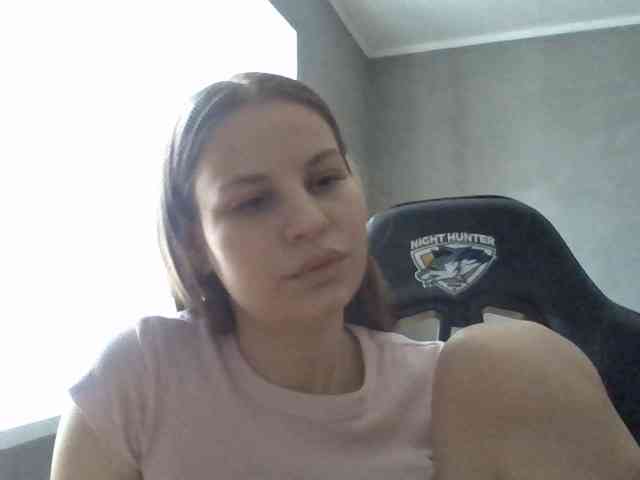 Bil-bela- webcam