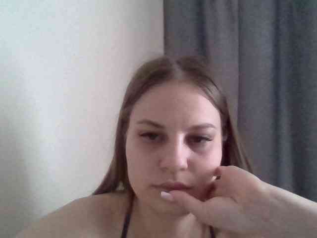 Bil-bela- webcam