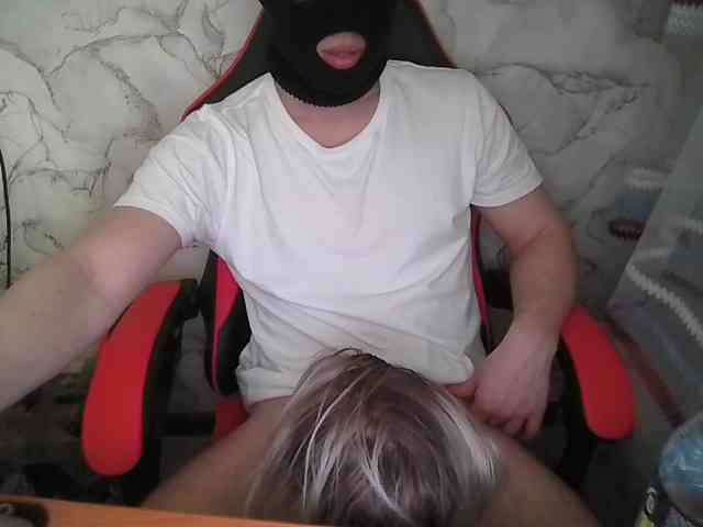 TraXaebr webcam