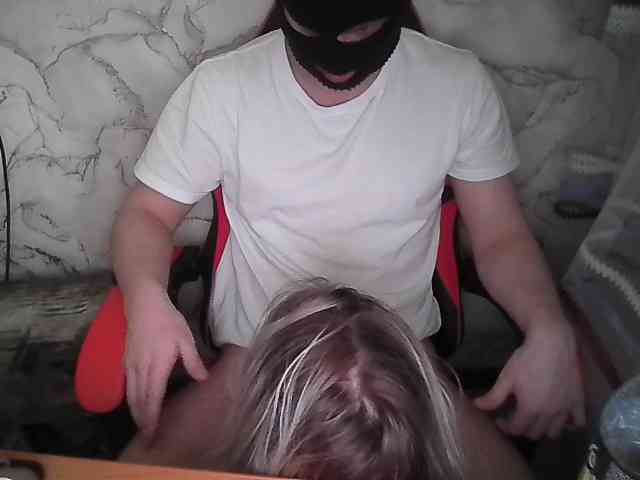 TraXaebr webcam