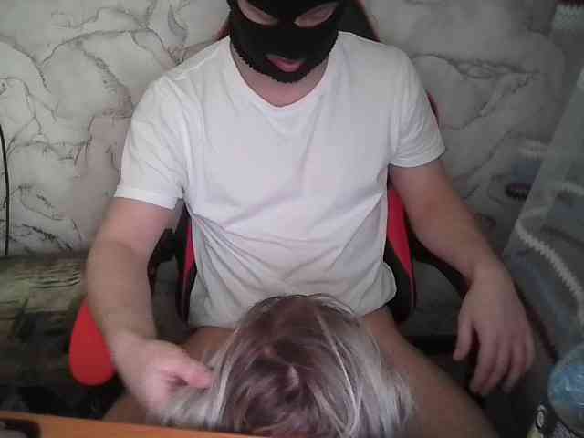 TraXaebr webcam