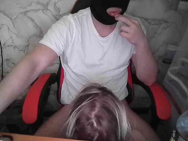 TraXaebr webcam