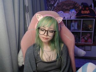 GertieCoach Porn Show