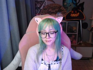 GertieCoach
