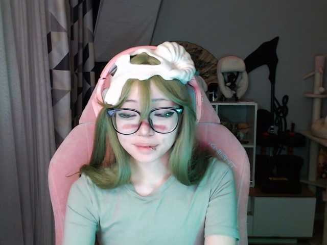 GertieCoach live cam on BongaCams