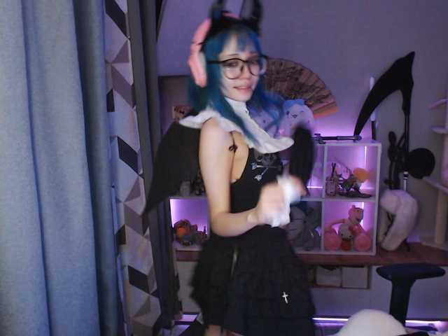 GertieCoach live cam preview