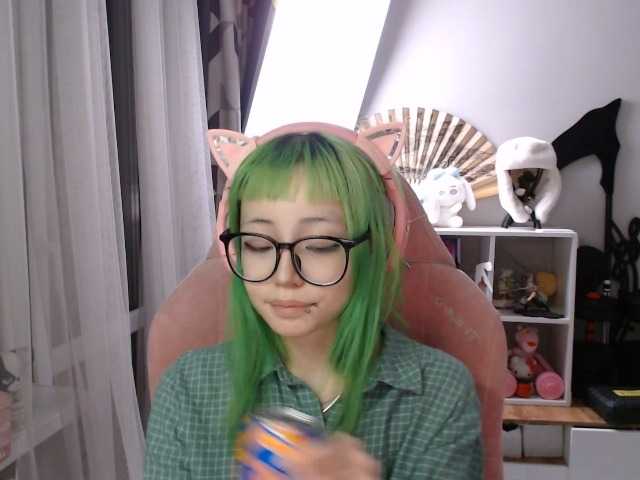GertieCoach live webcam show