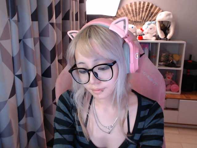 GertieCoach webcam