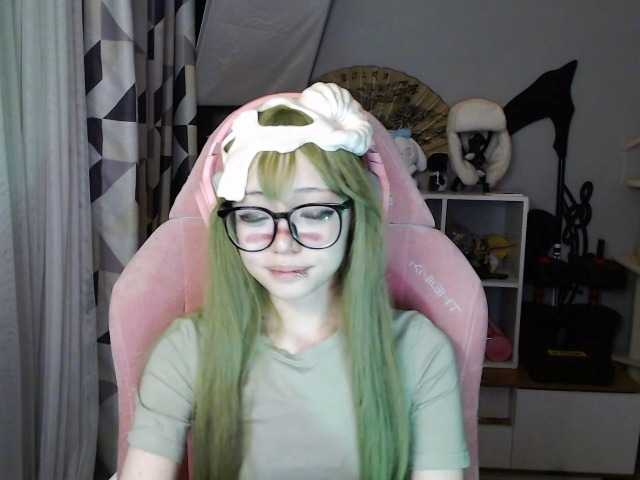 GertieCoach live cam on BongaCams