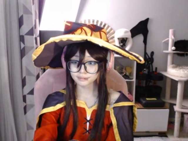 GertieCoach live webcam show