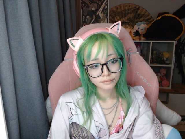GertieCoach live cam on BongaCams